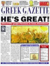 book cover of Greek Gazette (Newspaper History) by Paul Dowswell