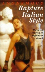 book cover of Rapture Italian Style by Anonymous