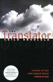 book cover of The translator by ليلى أبو العلا