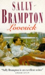 book cover of Lovesick by Sally Brampton