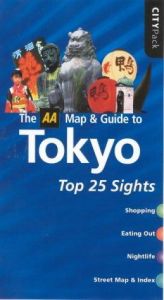 book cover of AA CityPack Tokyo (AA CityPack Guides) by Martin Gostelow