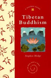 book cover of Tibetan Buddhism (Piatkus Guides) by Stephen Hodge