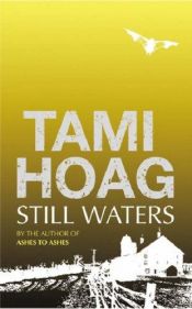 book cover of Aguas quietas by Tami Hoag