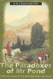 book cover of The Paradoxes of Mr. Pond by Гільберт Кійт Чэстэртан