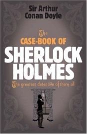 book cover of El archivo de Sherlock Holmes by ართურ კონან დოილი
