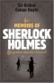 مذكرات شرلوك هولمز