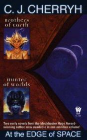 book cover of Hunter of Worlds by Carolyn J. (Carolyn Janice) Cherryh