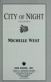 book cover of City of Night (The House Wars, Book 2) by Michelle Sagara