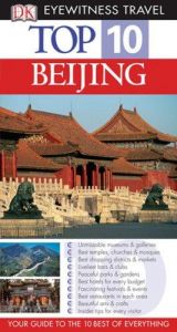 book cover of Beijing Top 10 by DK Publishing