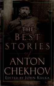 book cover of The Best Stories of Anton Chekhov by Anton Tšehov