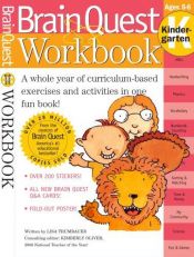 book cover of Brain Quest Workbook: Kindergarten by Lisa Trumbauer