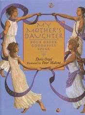 book cover of My Mothers' Daughter Lb by Doris Orgel