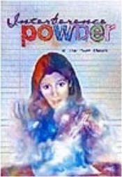 book cover of Interference Powder by Jean Hanff Korelitz