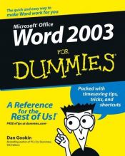 book cover of Word 2003 for Dummies (For Dummies) by Dan Gookin