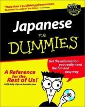 book cover of Japanese for Dummies AUDIO CD by Eriko Sato