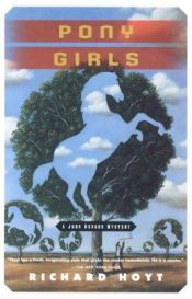 book cover of Pony Girls (John Denson Mysteries) by Richard Hoyt