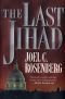 A ÚLTIMA JIHAD (The Last Jihad)