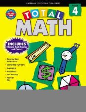 book cover of Total Math Grade 4 by School Specialty Publishing