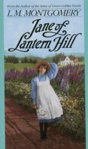 book cover of Jane of Lantern Hill by L・M・モンゴメリ