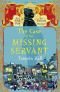 The Case of the Missing Servant: A Vish Puri Mystery (Vish Puri Mysteries)