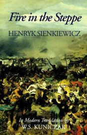 book cover of Fire in the Steppe by हेन्रिक सींकीविक्ज़