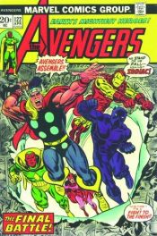 book cover of Essential Avengers, Vol. 6 (Marvel Essentials) (v. 6) by Steve Englehart