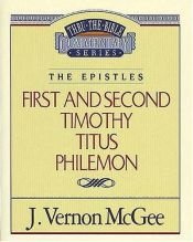 book cover of 1 Timothy 2 Timothy Titus and Philemon by John Vernon McGee