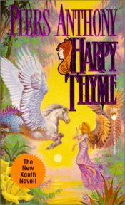 book cover of Harpy Thyme by Пирс Энтони