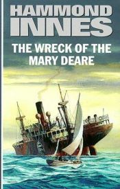 book cover of The Wreck of the Mary Deare by Hammond Innes