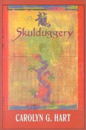 book cover of Skulduggery by Carolyn Hart