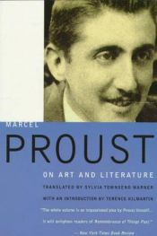 book cover of Marcel Proust on art and literature by 마르셀 프루스트