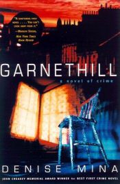 book cover of Garnethill by 丹尼斯·米娜