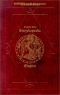 Encyclopedia Magica (Advanced Dungeons and Dragons), Vol. 2: D-P