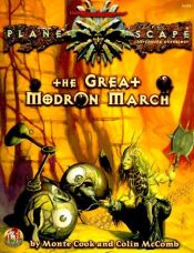 book cover of The Great Modron March (AD&D by Monte Cook