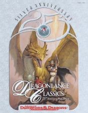 book cover of Dragonlance (AD&D Accessory) by TSR