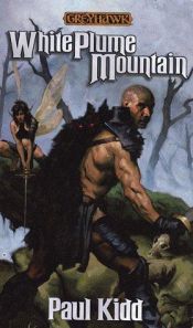 book cover of White Plume Mountain (Greyhawk Classics) by Paul Kidd