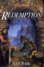 book cover of (Dragonlance (Dhamon Saga 03) Redemption by Jean Rabe