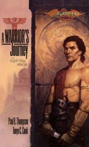 book cover of A Warrior's Journey by Paul B. Thompson