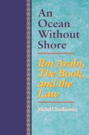 book cover of An ocean without shore by Michel Chodkiewicz