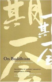 book cover of On Buddhism by Keiji Nishitani