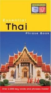 book cover of Essential Thai Phrase Book (Essential Phrasebook Series) by Benjawan Jai-Ua