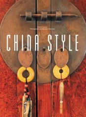 book cover of China Style by Sharon Leece