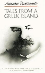 book cover of Tales from a Greek Island by Alexandros Papadiamantis