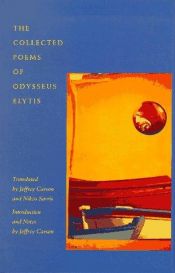 book cover of The collected poems of Odysseus Elytis by Odysseas Elytis