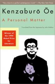 book cover of A Personal Matter by Kenzaburo Oe