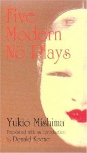 book cover of Five Modern No Plays by 미시마 유키오