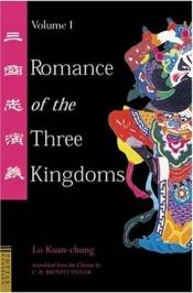 book cover of رومانسية الممالك الثلاث by Luo Guanzhong