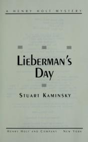 book cover of Lieberman's Day (Henry Holt Mystery Series) by スチュアート・M・カミンスキー