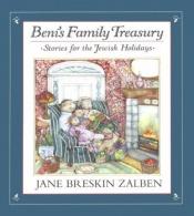 book cover of Beni's family treasury : stories for the Jewish holidays by Jane Breskin Zalben