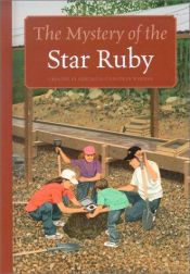 book cover of The Mystery of the Star Ruby (Boxcar Children Mysteries) by Gertrude Chandler Warner